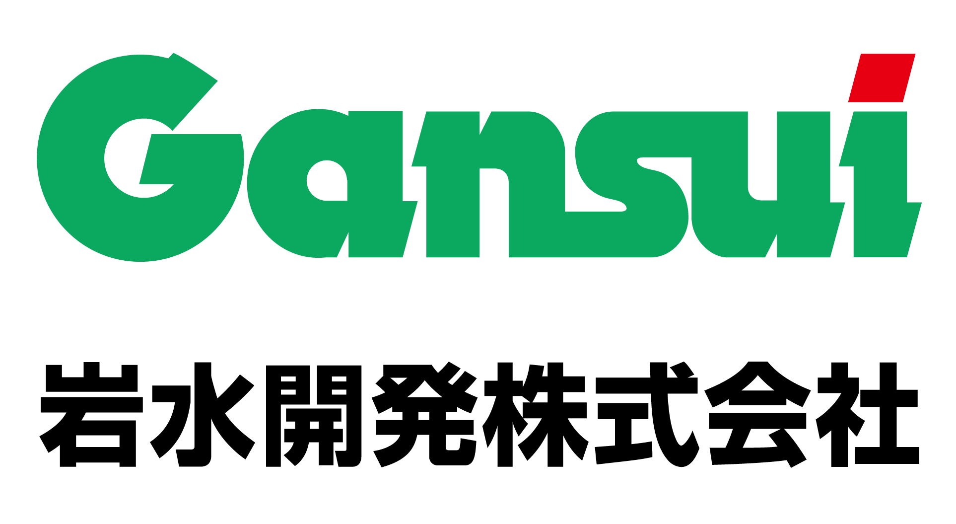 Takashima & Co., Ltd. executed further invest for sustainbble growth.
Takashima acquired the shares of Gansui Corpration and made it a consolidated sobsidiaries.